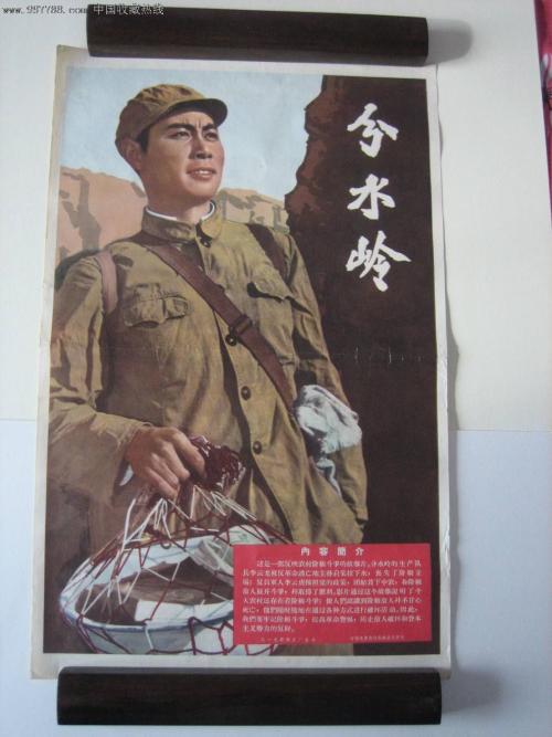 专升本的学历证书